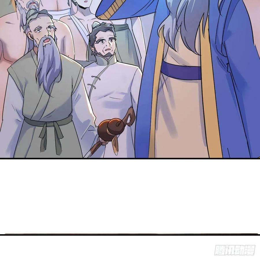 我有元婴NB症连更第十四天！