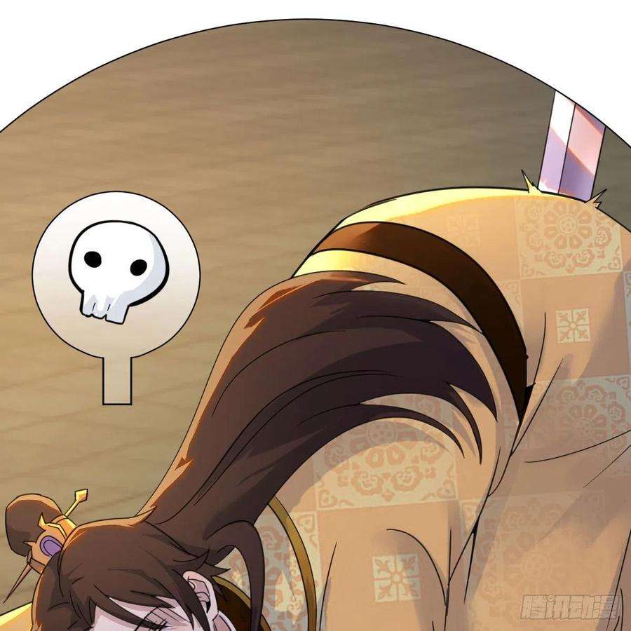 我有元婴NB症连更第十四天！