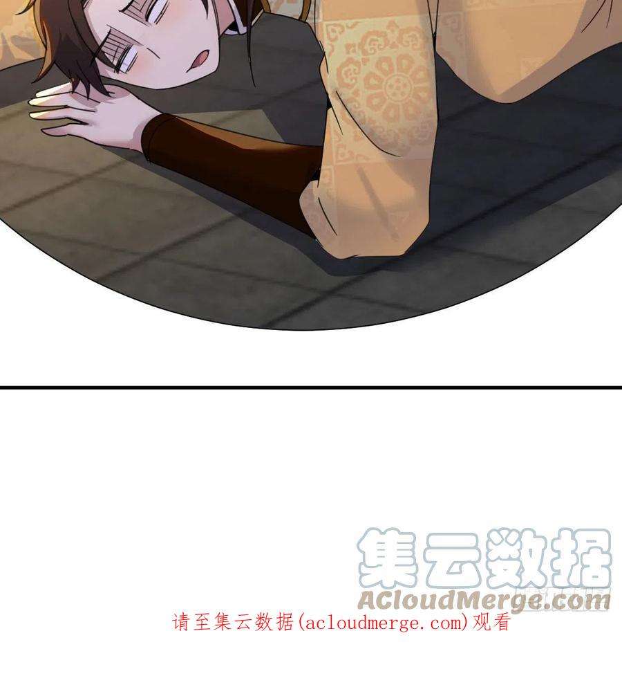 我有元婴NB症连更第十四天！