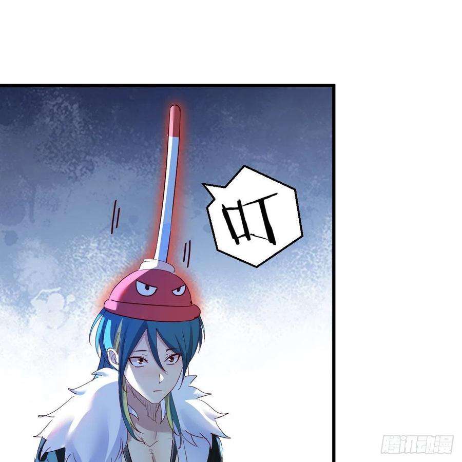 我有元婴NB症连更第十五天！