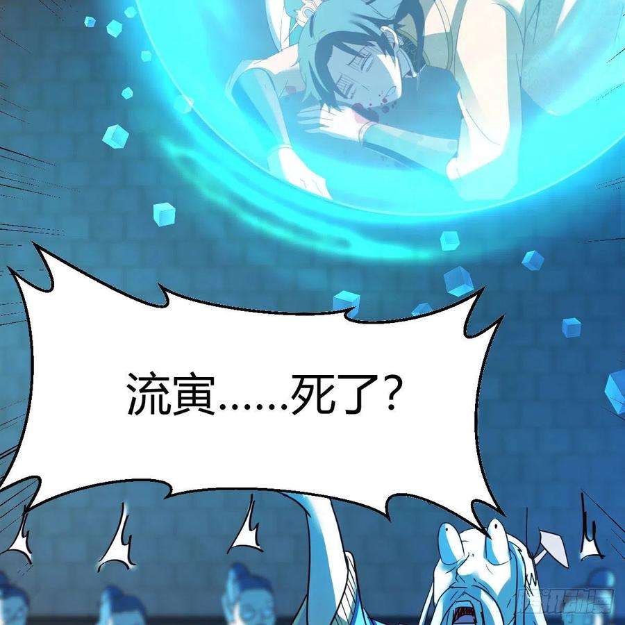 我有元婴NB症连更第十五天！