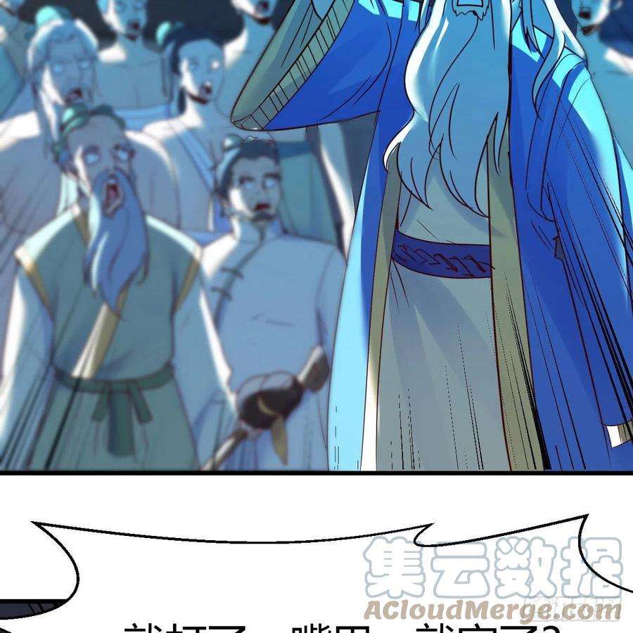 我有元婴NB症连更第十五天！