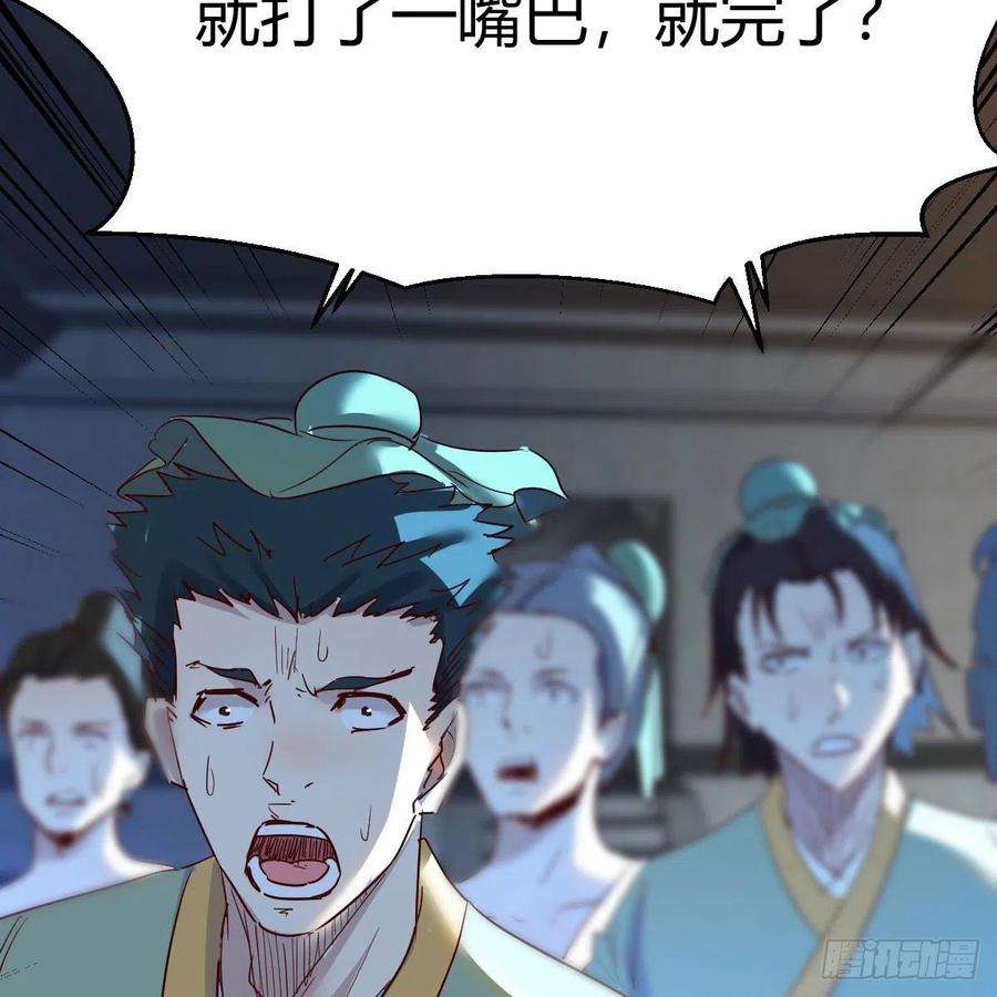 我有元婴NB症连更第十五天！