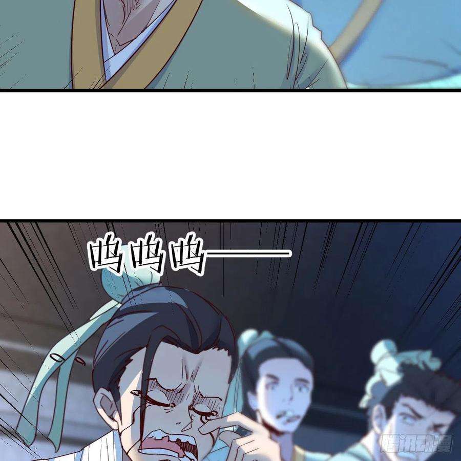 我有元婴NB症连更第十五天！