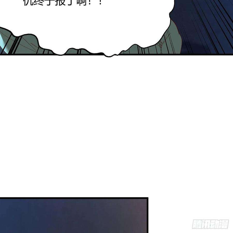 我有元婴NB症连更第十五天！