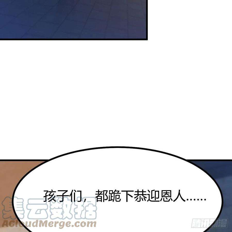 我有元婴NB症连更第十五天！