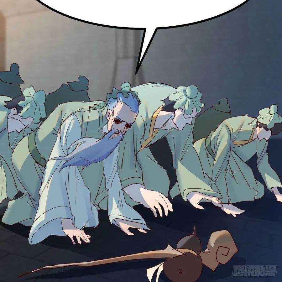 我有元婴NB症连更第十五天！