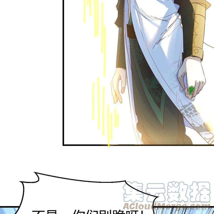 我有元婴NB症连更第十五天！