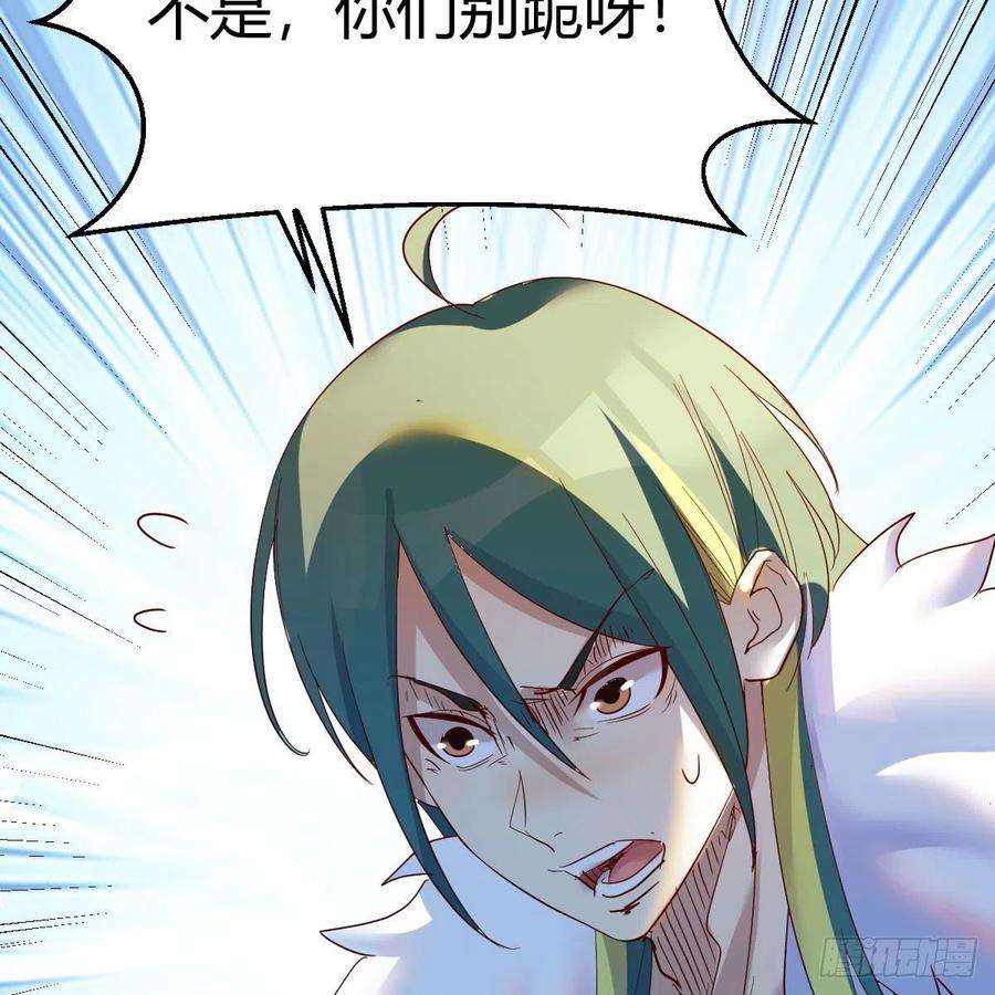 我有元婴NB症连更第十五天！