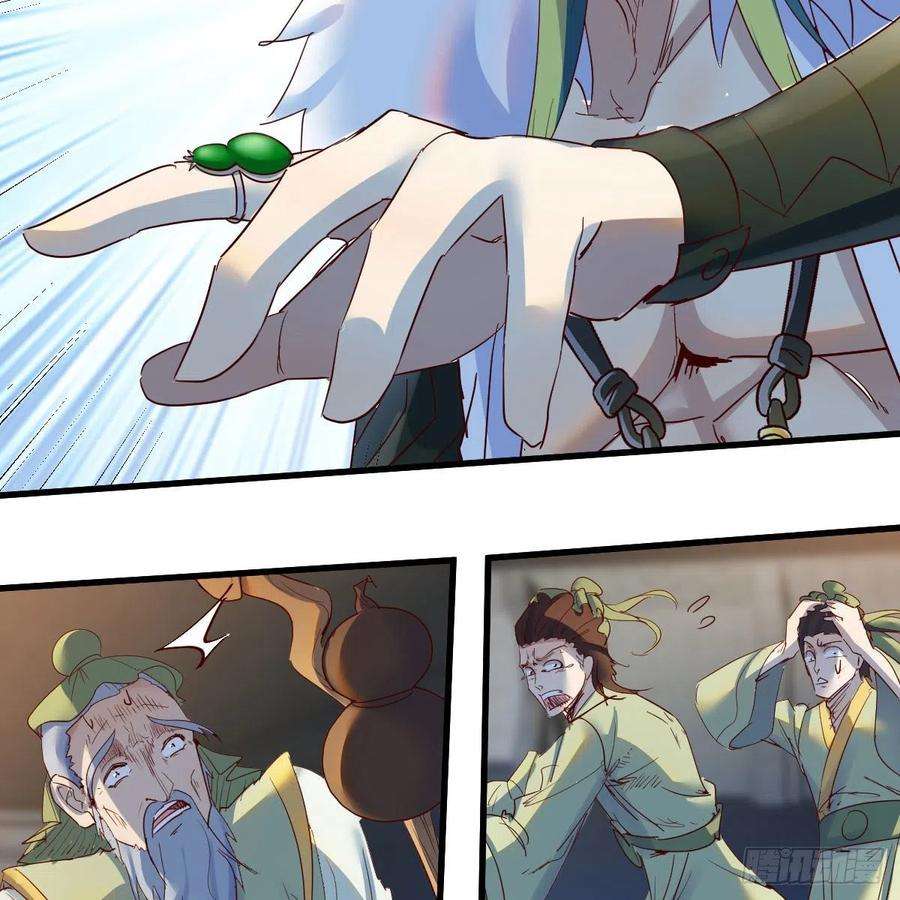 我有元婴NB症连更第十五天！