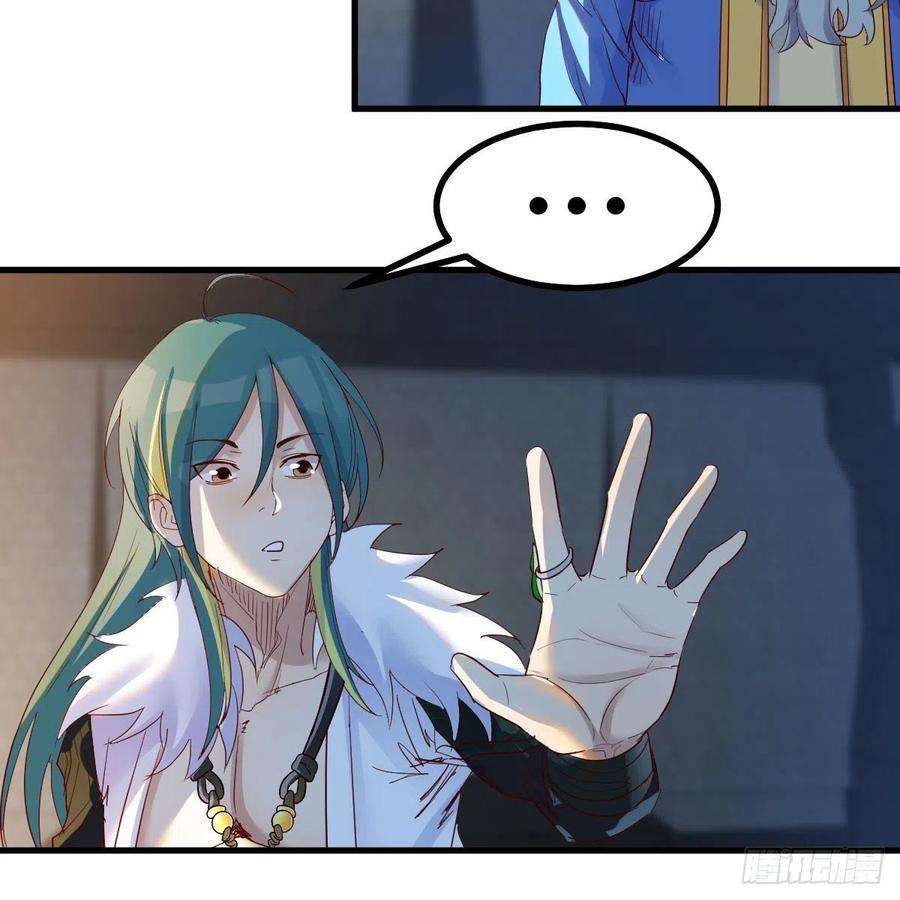 我有元婴NB症连更第十五天！