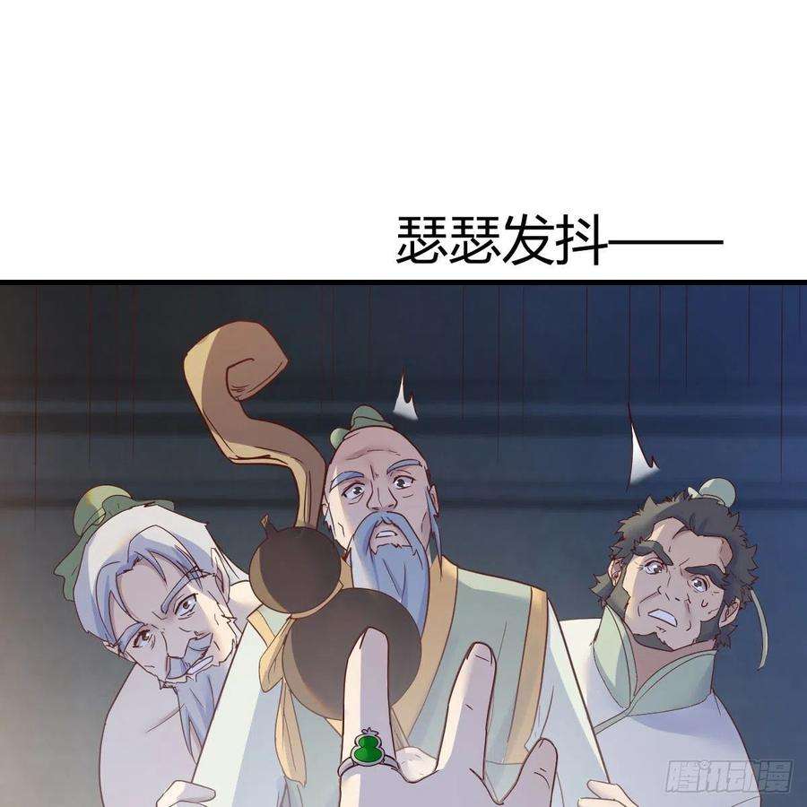 我有元婴NB症连更第十五天！