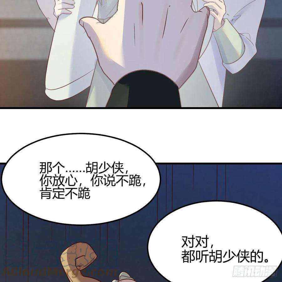 我有元婴NB症连更第十五天！