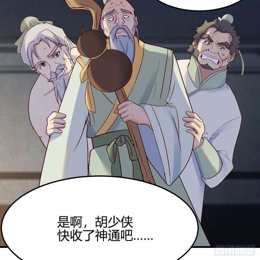 我有元婴NB症连更第十五天！