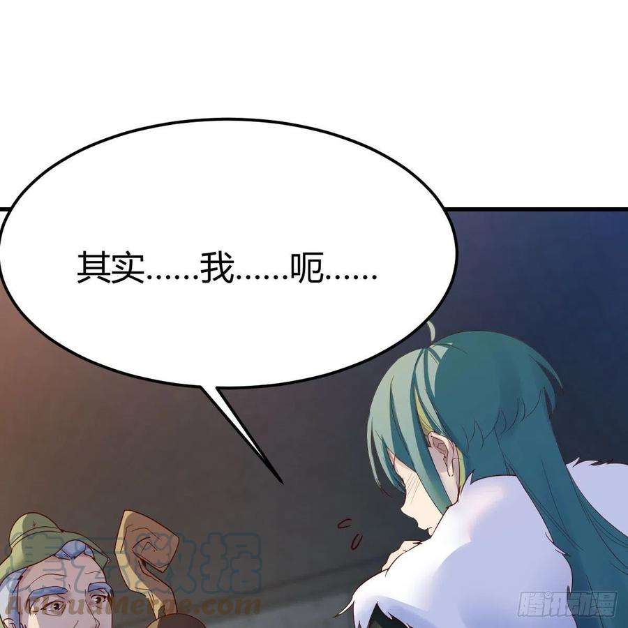 我有元婴NB症连更第十五天！