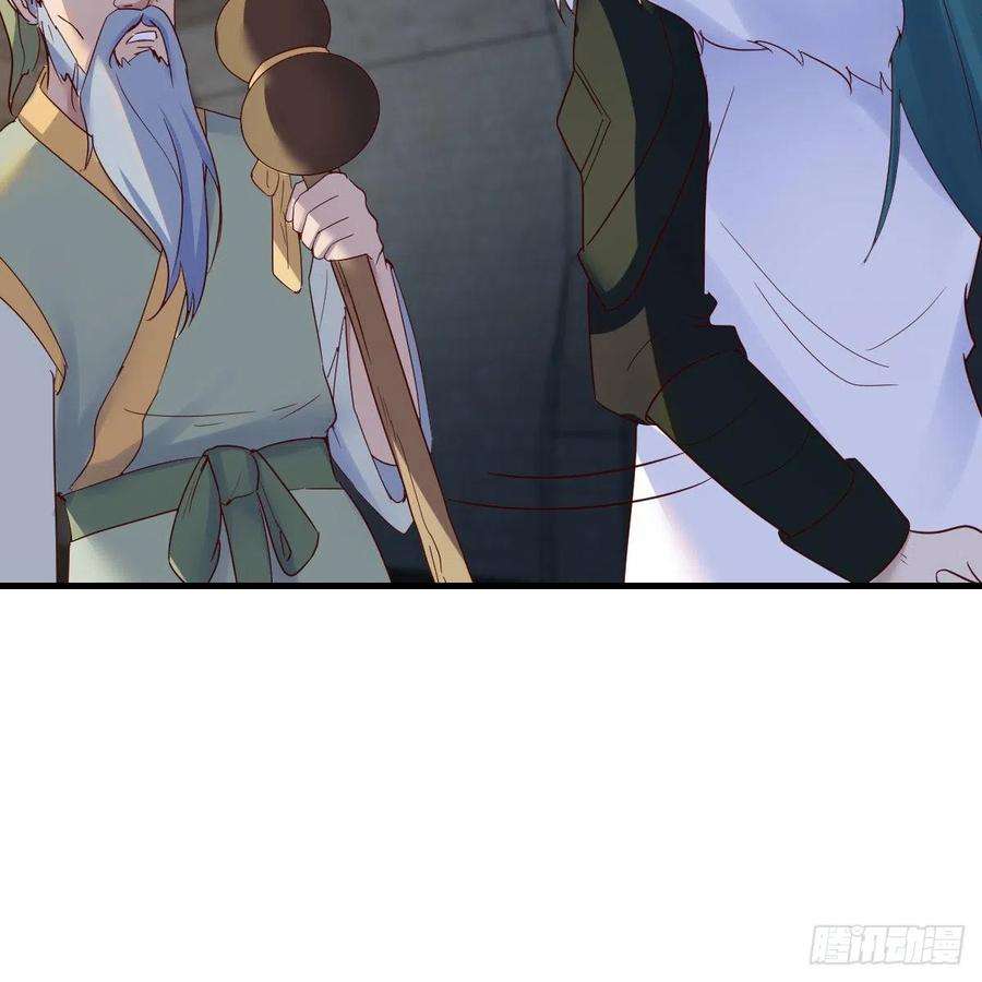 我有元婴NB症连更第十五天！