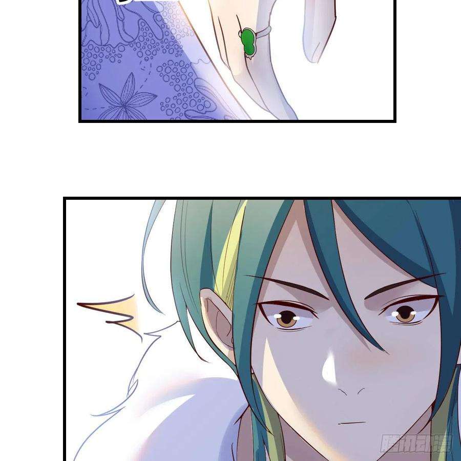 我有元婴NB症连更第十五天！