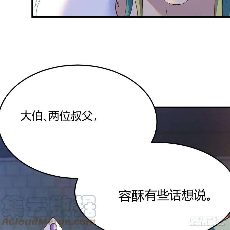 我有元婴NB症连更第十五天！