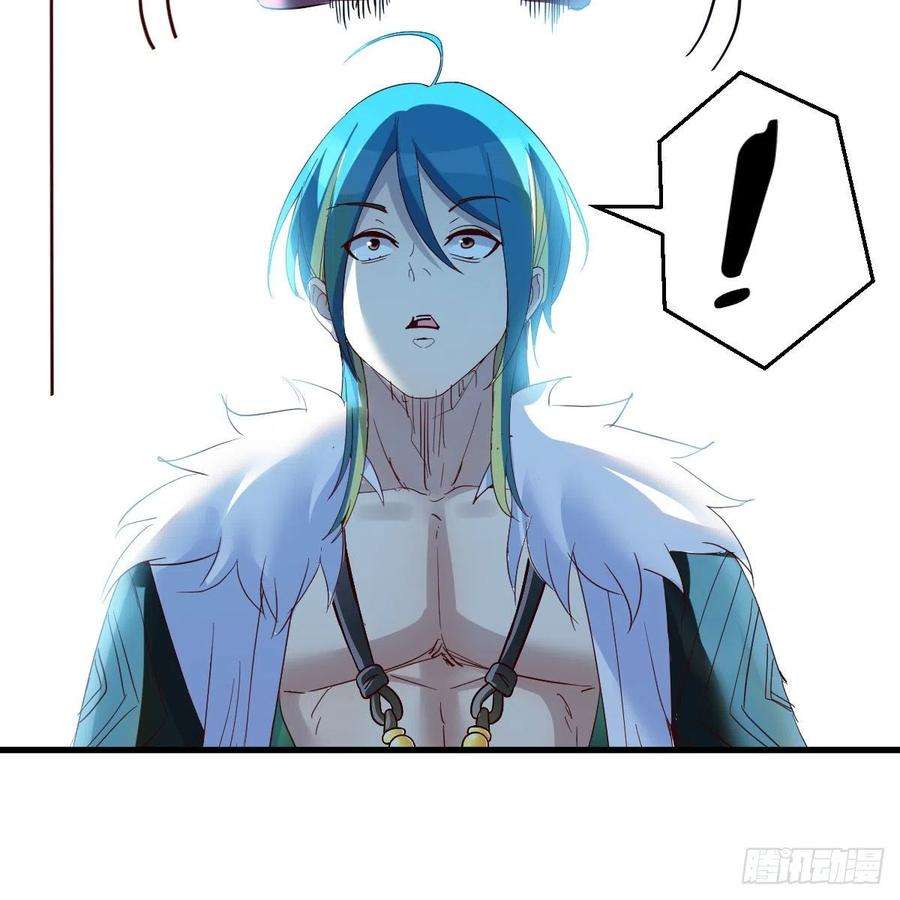 我有元婴NB症连更第十五天！