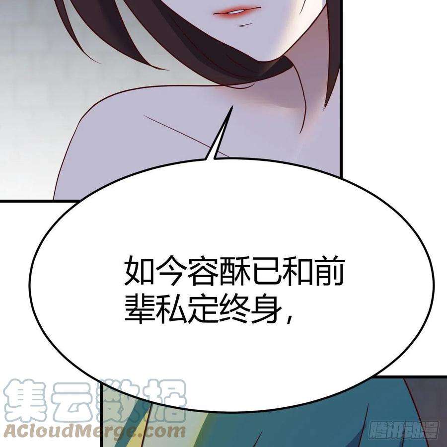 我有元婴NB症连更第十五天！