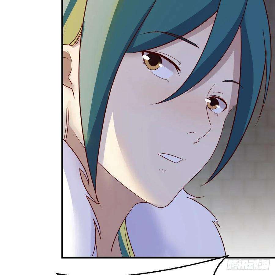 我有元婴NB症连更第十五天！