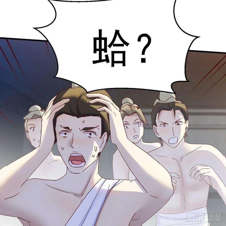 我有元婴NB症连更第十五天！