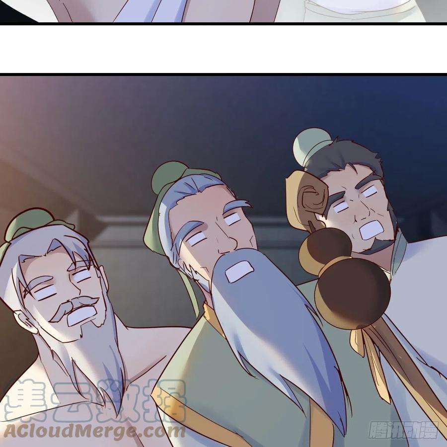 我有元婴NB症连更第十五天！