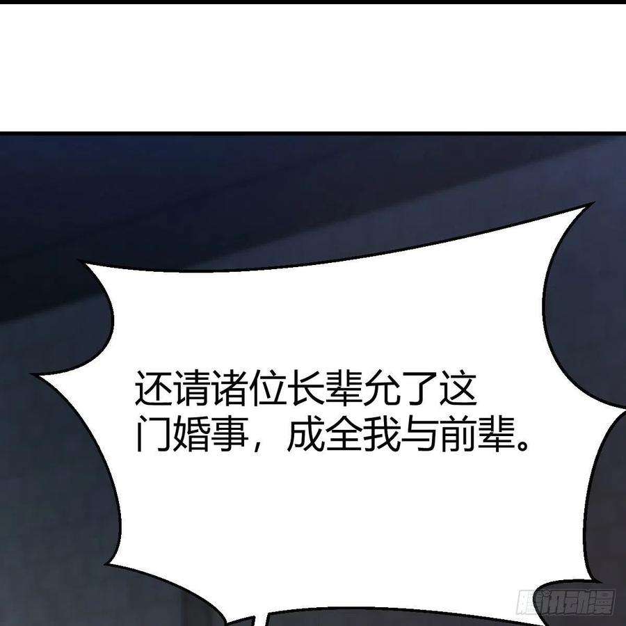 我有元婴NB症连更第十五天！