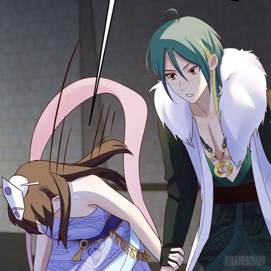 我有元婴NB症连更第十五天！