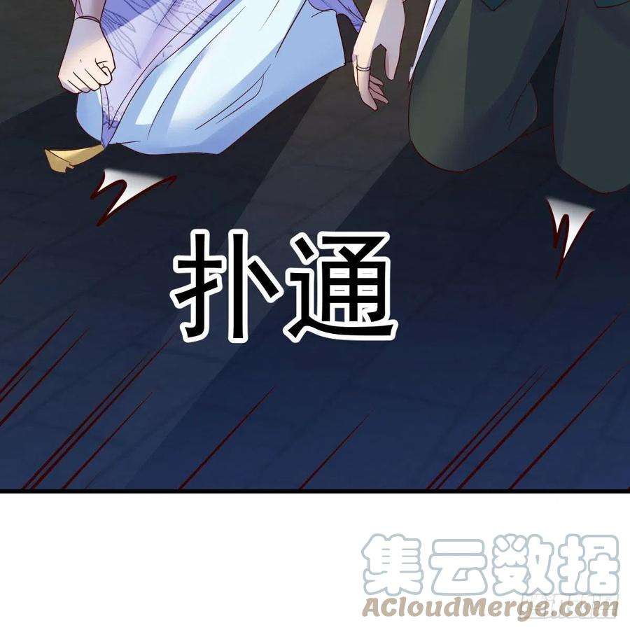 我有元婴NB症连更第十五天！