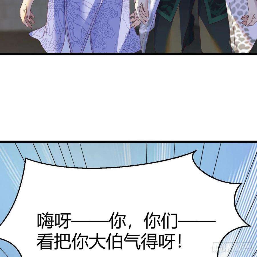 我有元婴NB症连更第十五天！