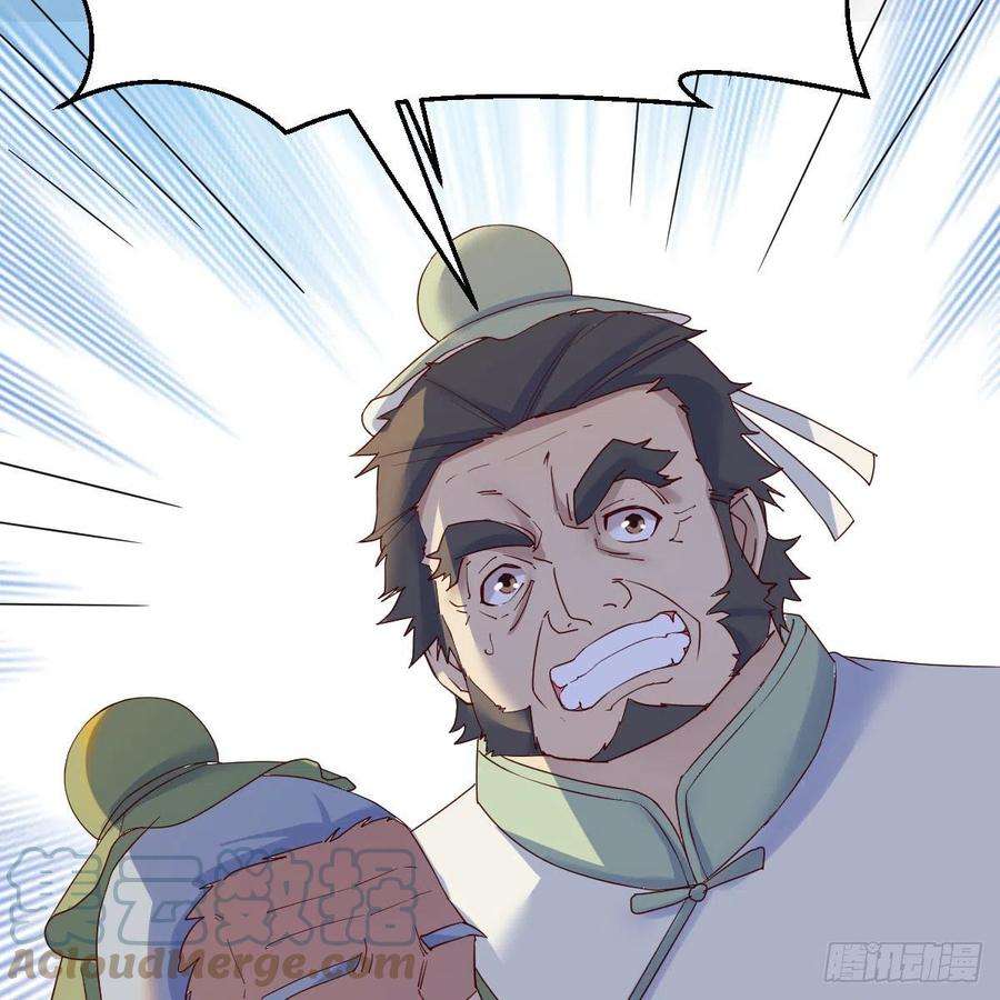 我有元婴NB症连更第十五天！