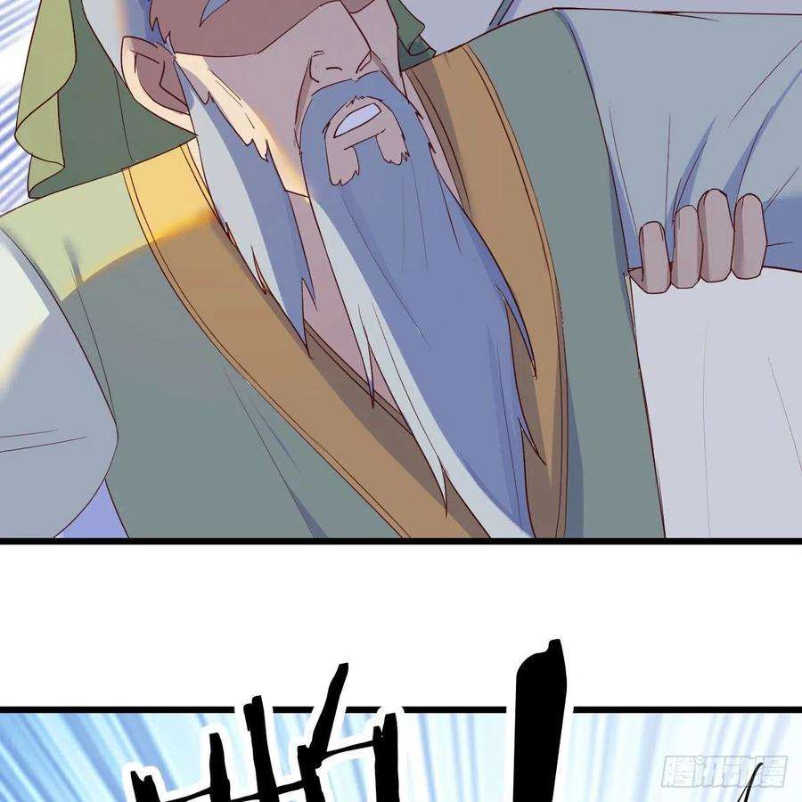 我有元婴NB症连更第十五天！