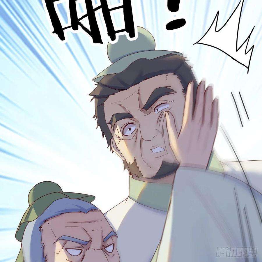 我有元婴NB症连更第十五天！