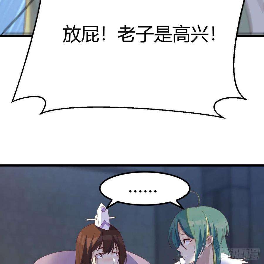 我有元婴NB症连更第十五天！