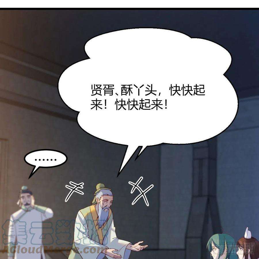 我有元婴NB症连更第十五天！