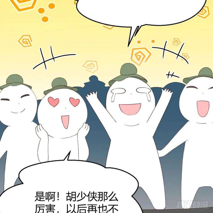 我有元婴NB症连更第十五天！