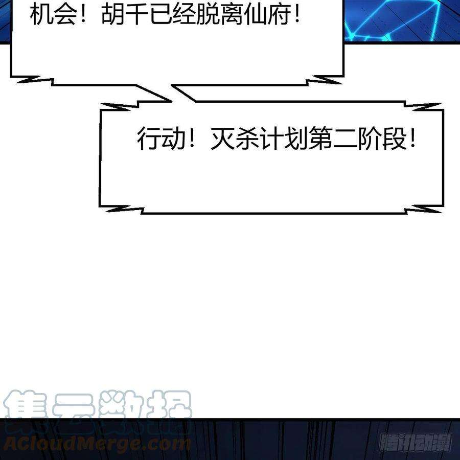 我有元婴NB症连更第十五天！