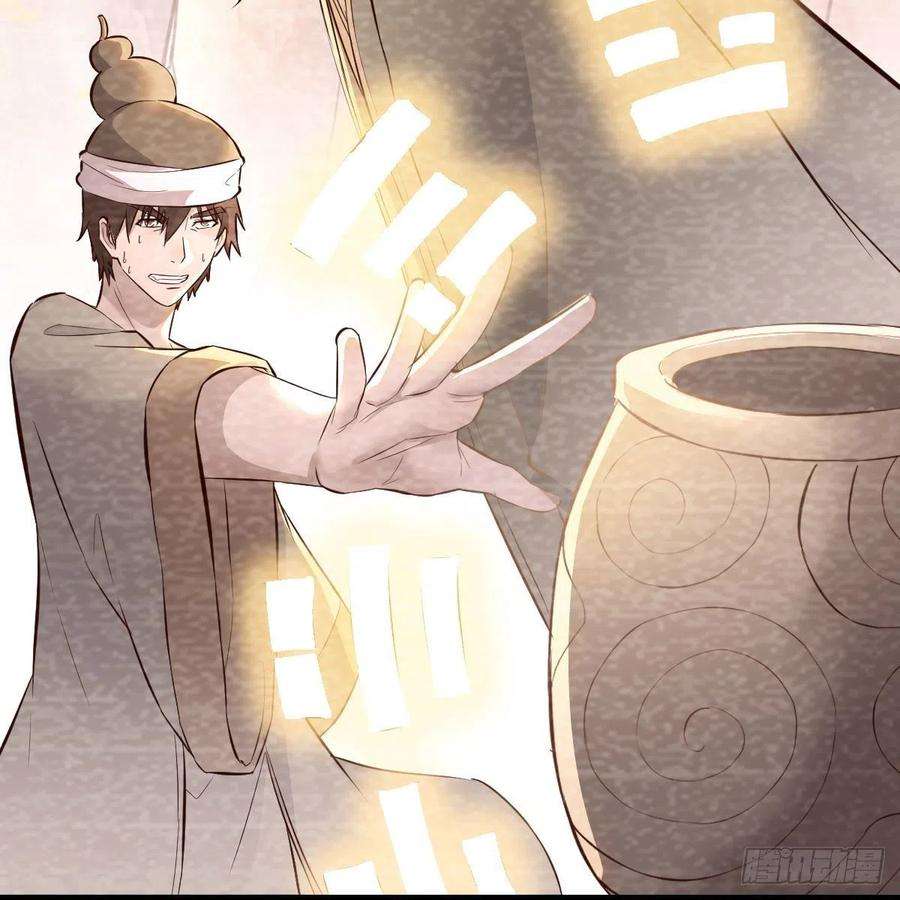 我有元婴NB症连更第十七天！