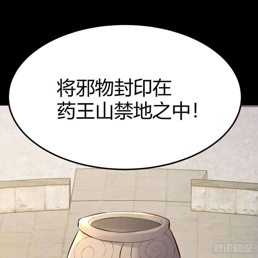 我有元婴NB症连更第十七天！