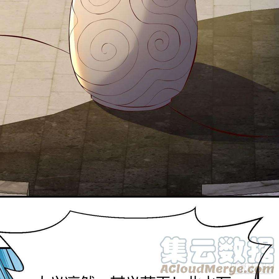 我有元婴NB症连更第十七天！