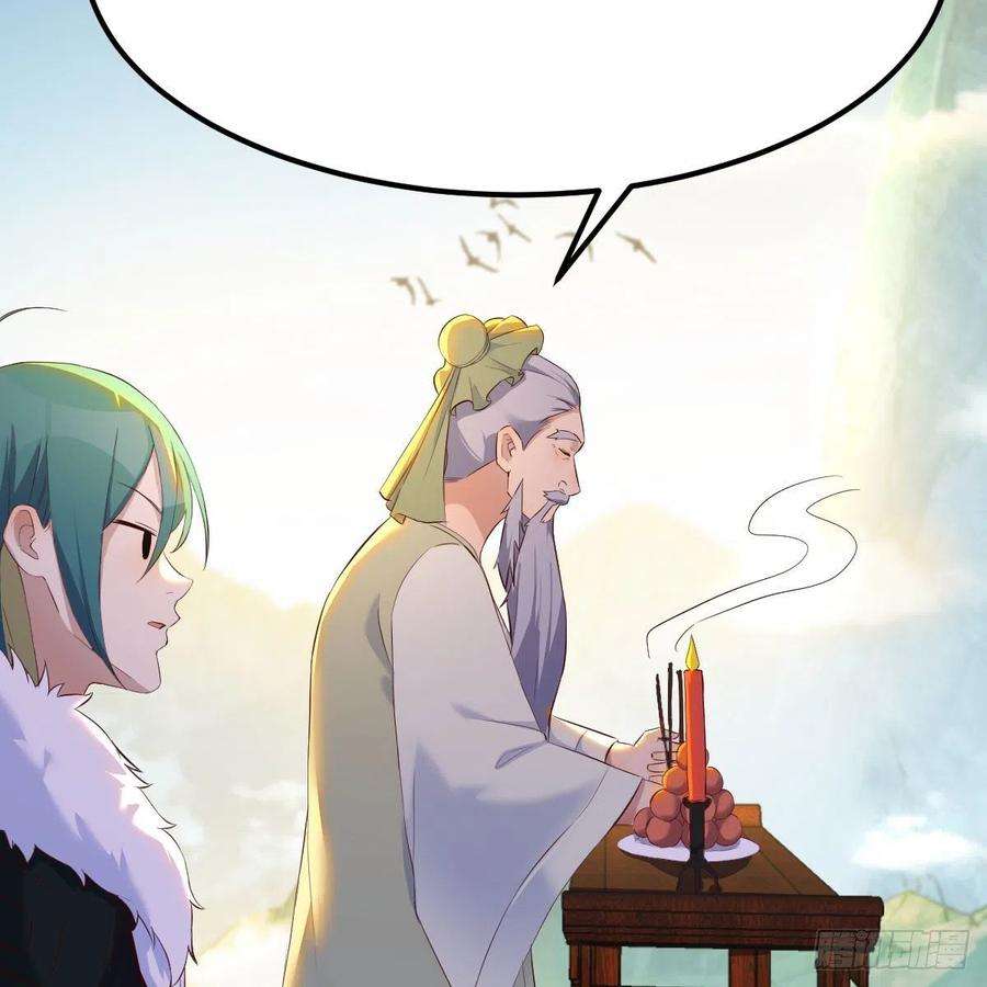 我有元婴NB症连更第十七天！