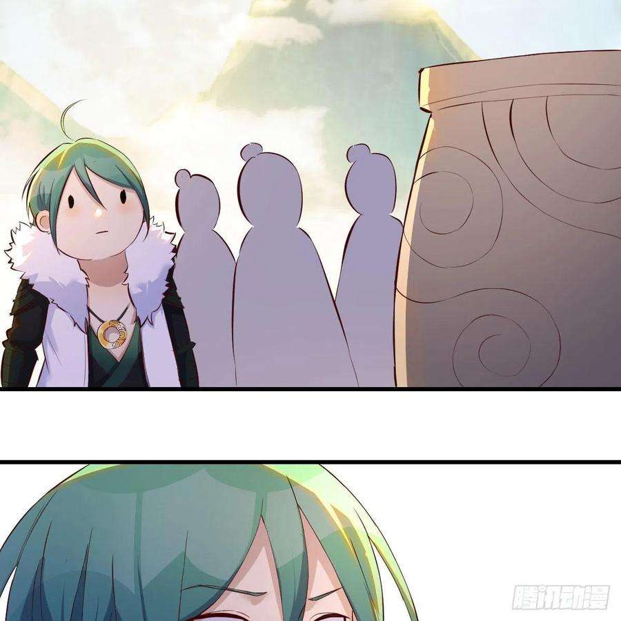 我有元婴NB症连更第十七天！