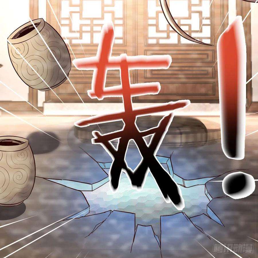 我有元婴NB症连更第十七天！