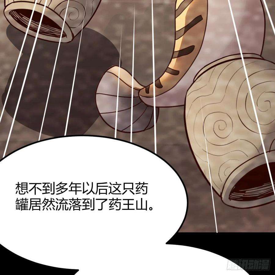 我有元婴NB症连更第十七天！