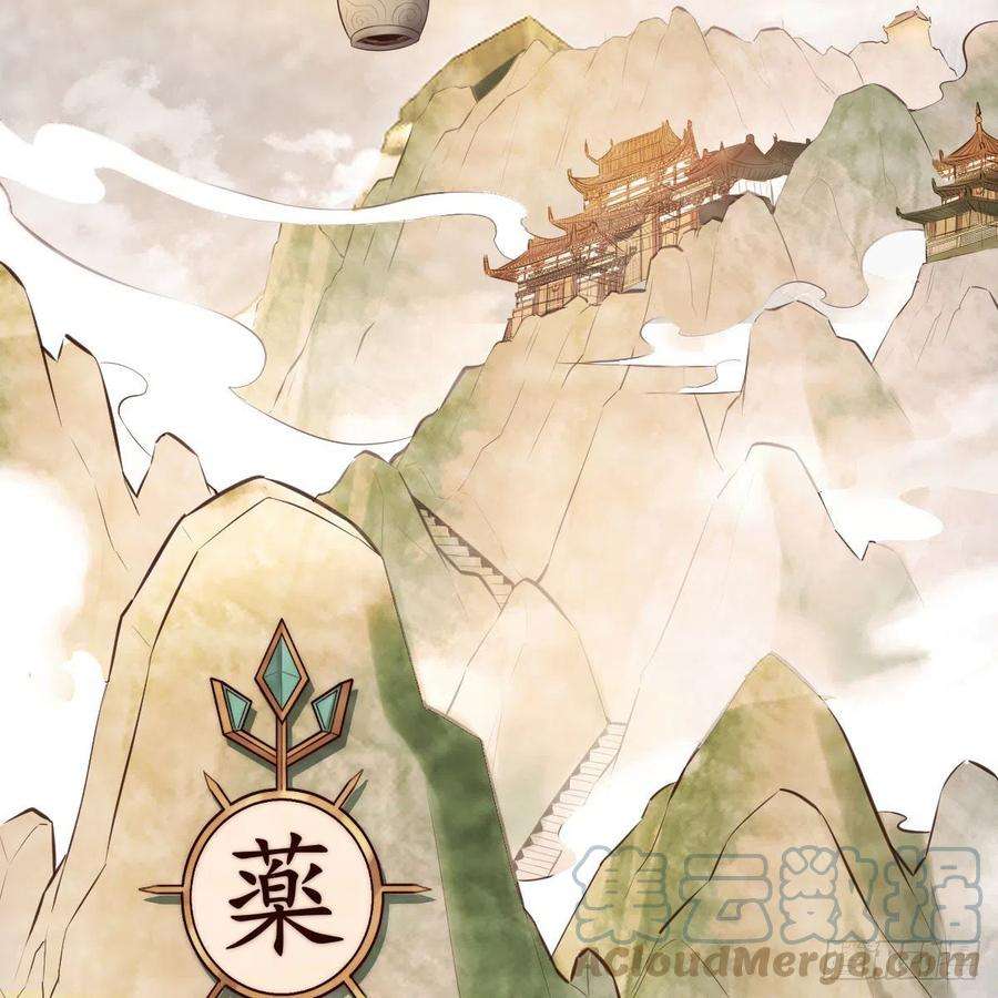 我有元婴NB症连更第十七天！