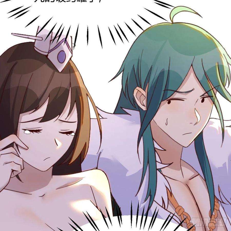 我有元婴NB症连更第十七天！