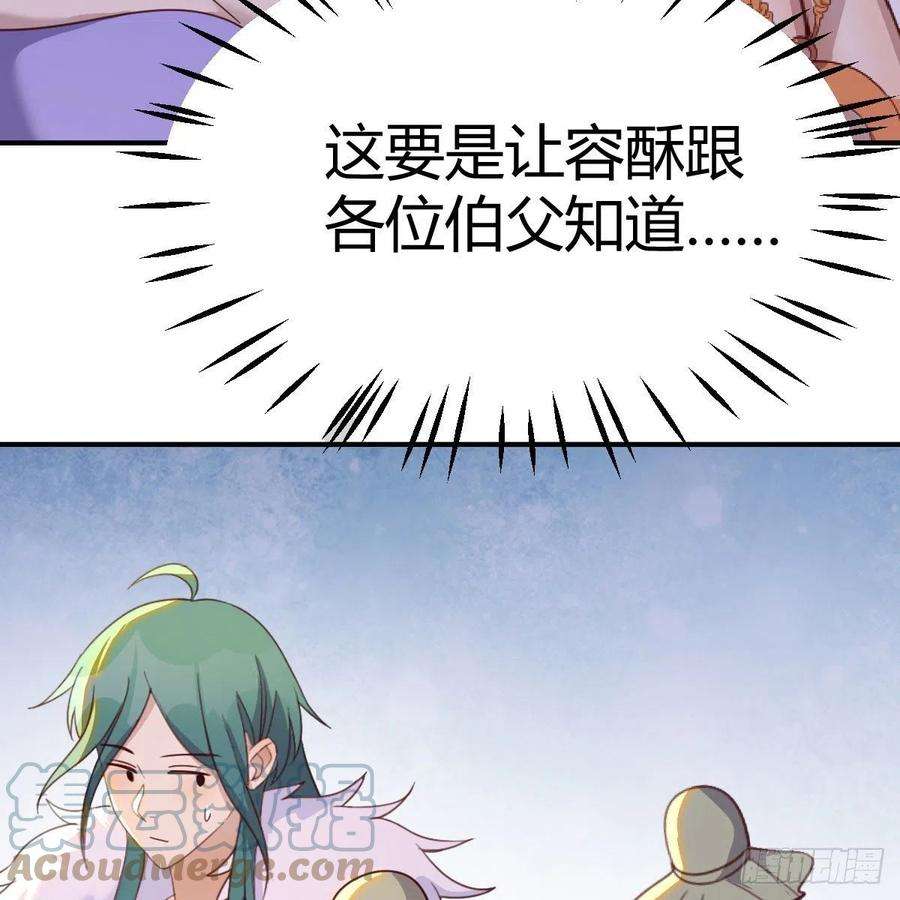 我有元婴NB症连更第十七天！