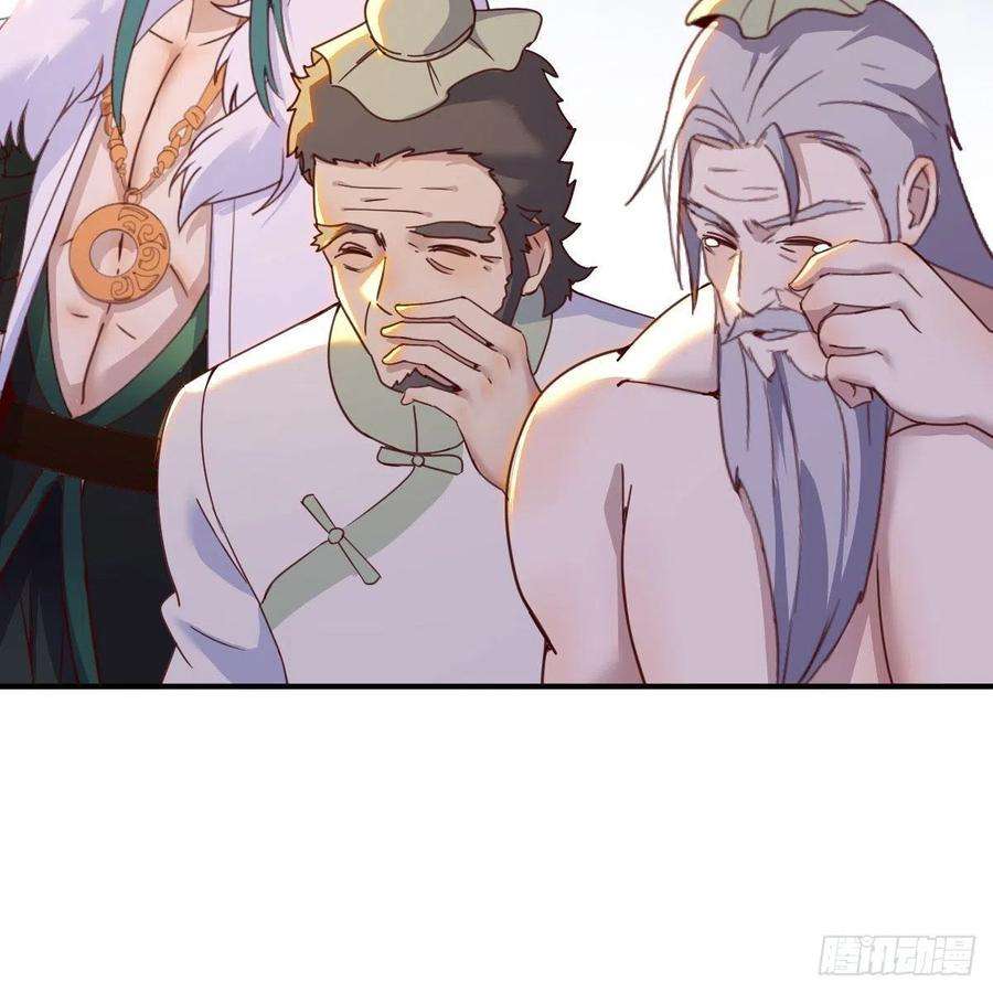 我有元婴NB症连更第十七天！