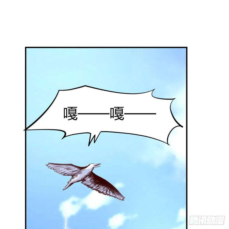 我有元婴NB症连更第十七天！